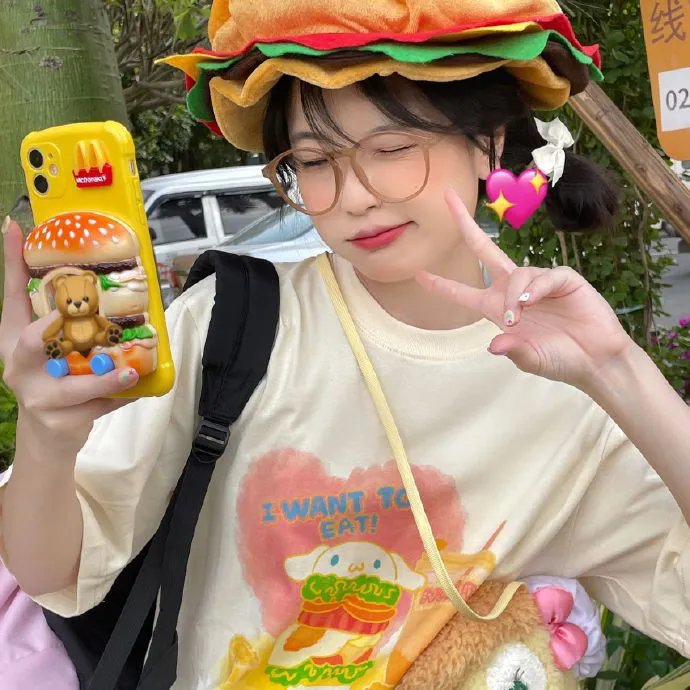 帅哥娇娃